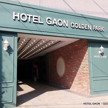 Hotel Gaon Golden Park Dongdaemun Seul Esterno foto