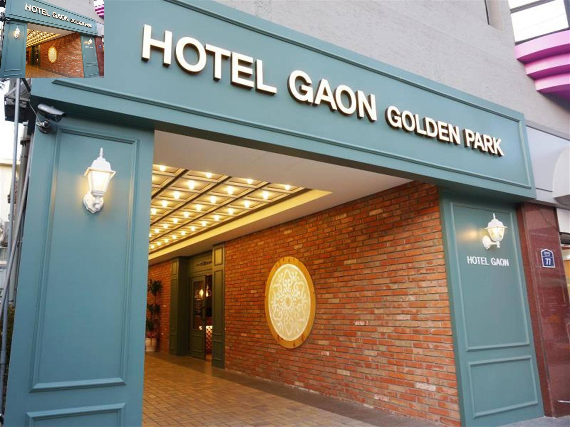 Hotel Gaon Golden Park Dongdaemun Seul Esterno foto